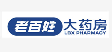 老百姓大藥房